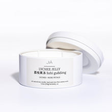 Load image into Gallery viewer, LYCHEE JELLY