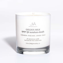 Load image into Gallery viewer, GOLDEN MILK