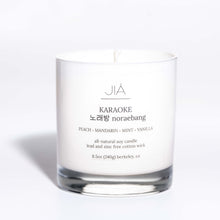 Load image into Gallery viewer, KARAOKE