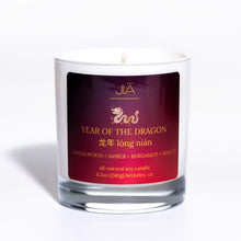 Load image into Gallery viewer, YEAR OF THE DRAGON