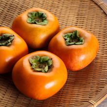 Load image into Gallery viewer, DOUBLE HAPPINESS